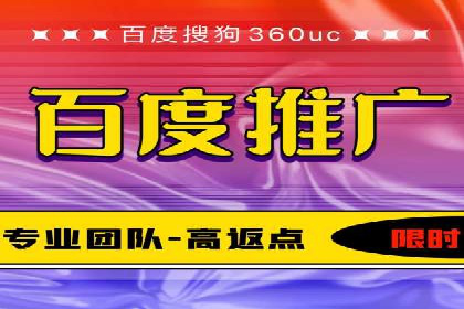 信息流代运营案例：提升用户活跃度