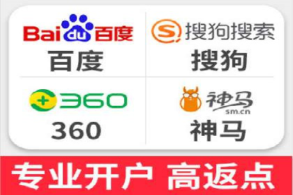 某公司sem代运营机构合作案例：业绩翻倍的秘诀